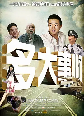 最新91网址